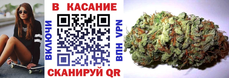 Купить наркотики цена Талдом COCAIN  Мефедрон  Гашиш  Псилоцибиновые грибы  Каннабис  СК 