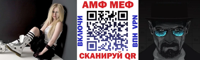 сайты даркнета Telegram  Талдом  Amphetamine 97%  сколько стоит 
