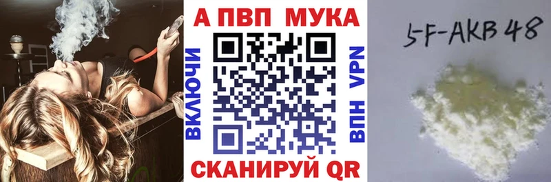 A PVP СК КРИС  Талдом 
