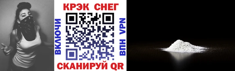 Кокаин FishScale  blacksprut рабочий сайт  Талдом 