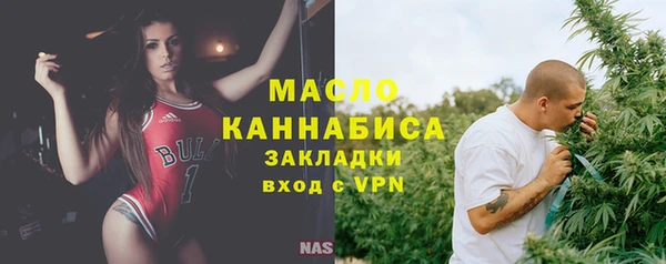 ECSTASY Кулебаки