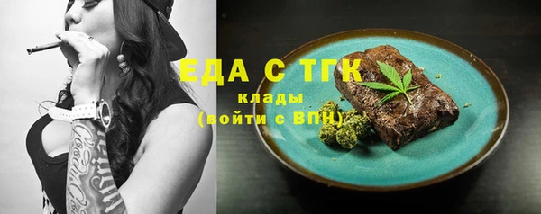 гашиш Куйбышев