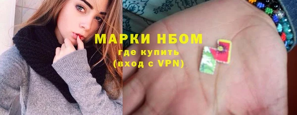 гидропоника Кукмор