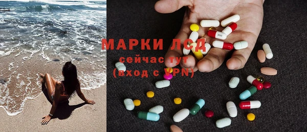 мефедрон VHQ Лагань