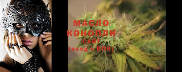 гидропоника Кукмор