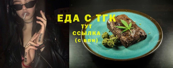 гашиш Куйбышев