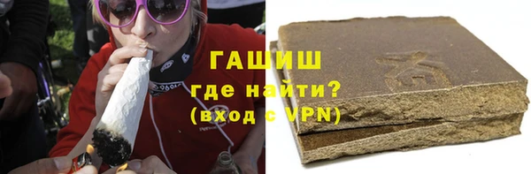 гидропоника Кукмор