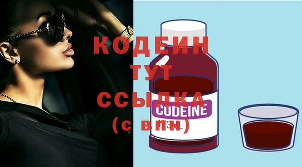 ECSTASY Кулебаки