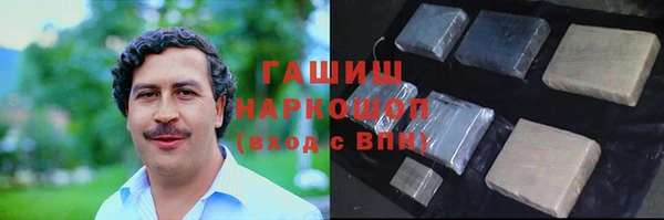 PSILOCYBIN Новочеркасск