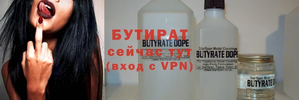 гидропоника Кукмор