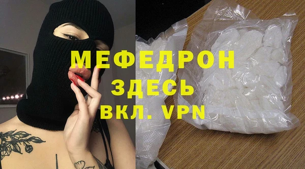 гашиш Куйбышев