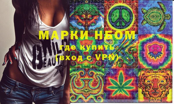 гидропоника Кукмор