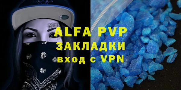 гидропоника Кукмор