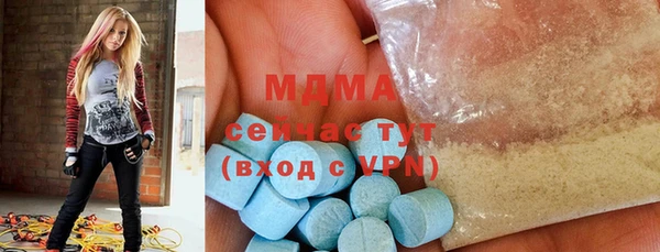 ECSTASY Кулебаки