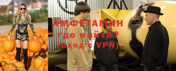 гидропоника Кукмор