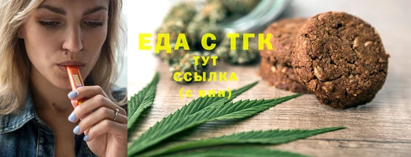 ECSTASY Кулебаки