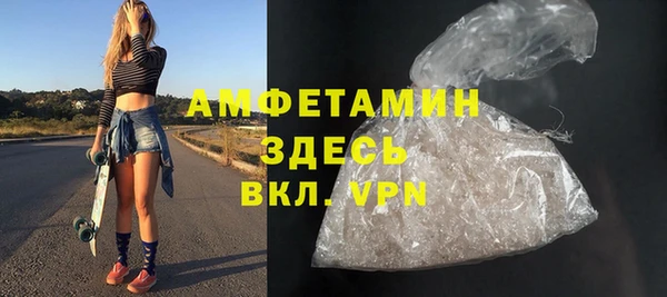 гашиш Куйбышев