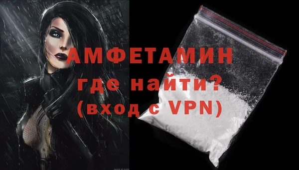 гидропоника Кукмор