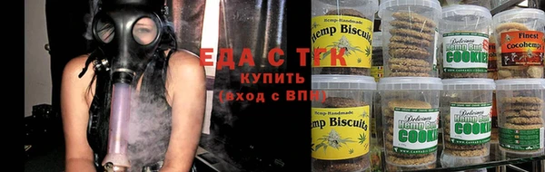 гашиш Куйбышев