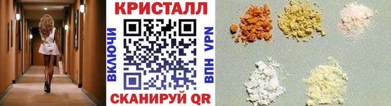 купить наркотики цена  Талдом  Первитин винт 