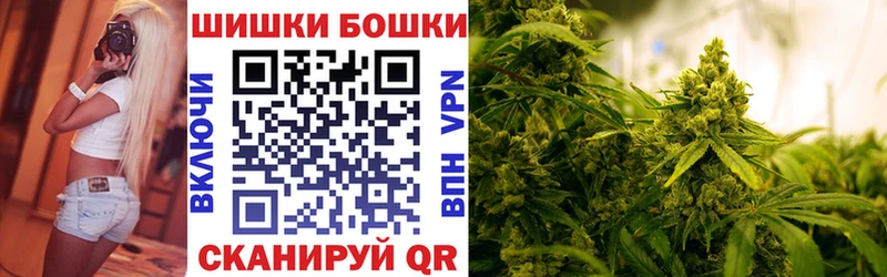 Конопля Bruce Banner  Талдом 